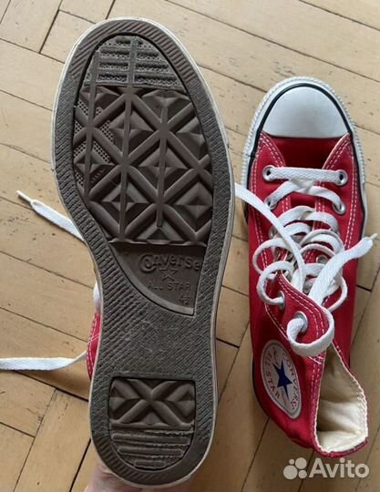 Converse All Star