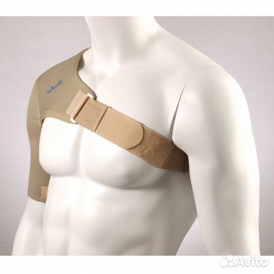 Фиксатор плечевого сустава F3601