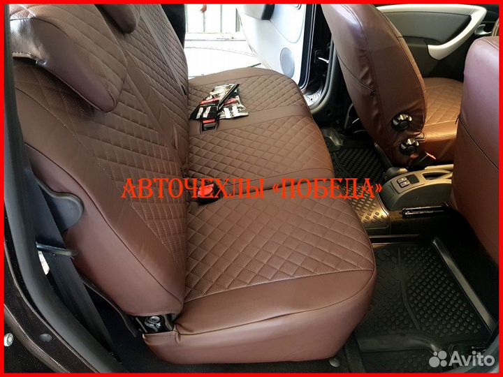 Чехлы LADA Granta из экокожи коричневые Ромб