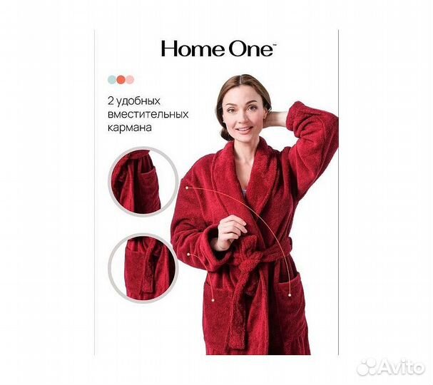Халат махровый Home One, размер 46, бордовый