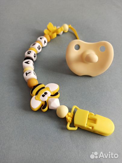 Именные грызунки держатели