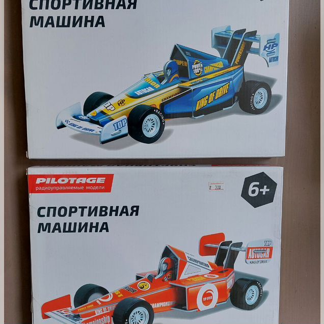 Новые 3D пазл 'Спортивная Машина"
