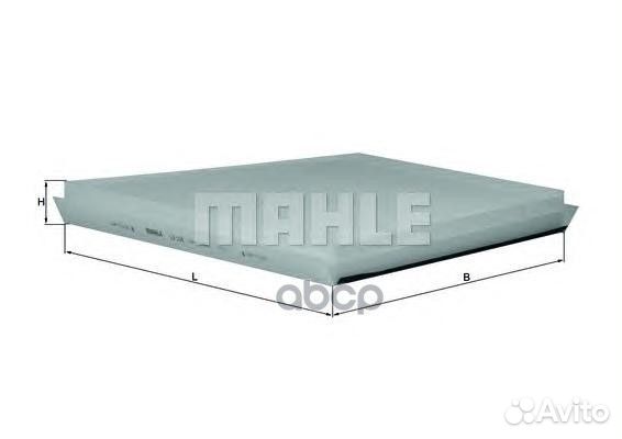 Фильтр салонный LA156 Mahle/Knecht
