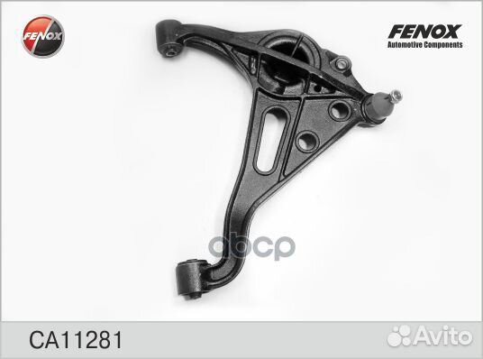 Рычаг suzuki grand vitara 98- пер.подв.прав. CA