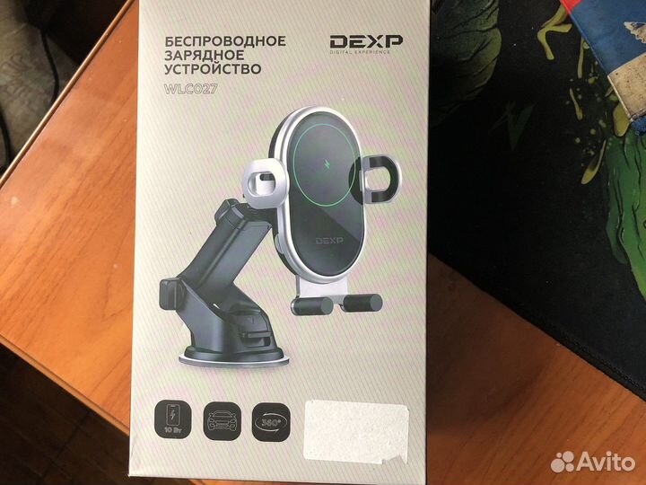 Беспроводное зарядное в машину Dexp WLC027