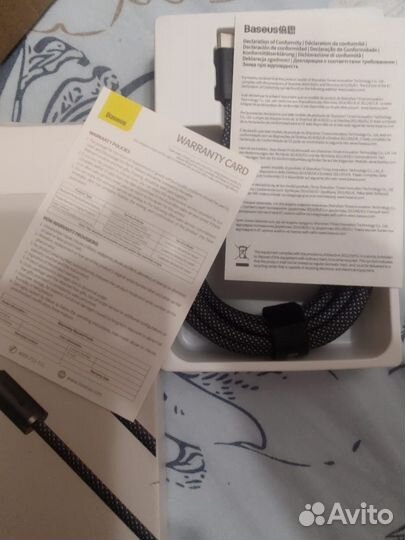 Кабель Baseus USB type c/lightning