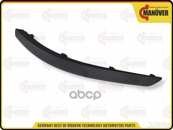 Молдинг заднего бампера левый manover Germany M