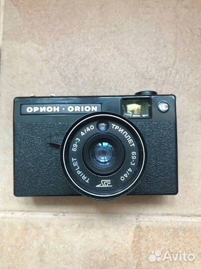Пленочный фотоаппарат орион