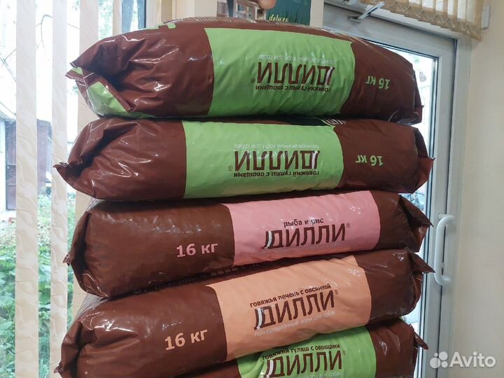 Сухой корм для собак, Дилли 14 кг