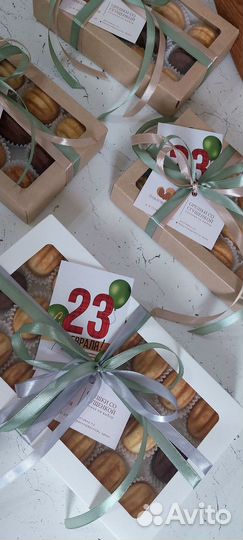 Орешки со сгущенкой