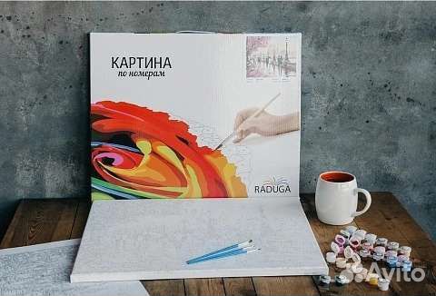 Картина по номерам новая