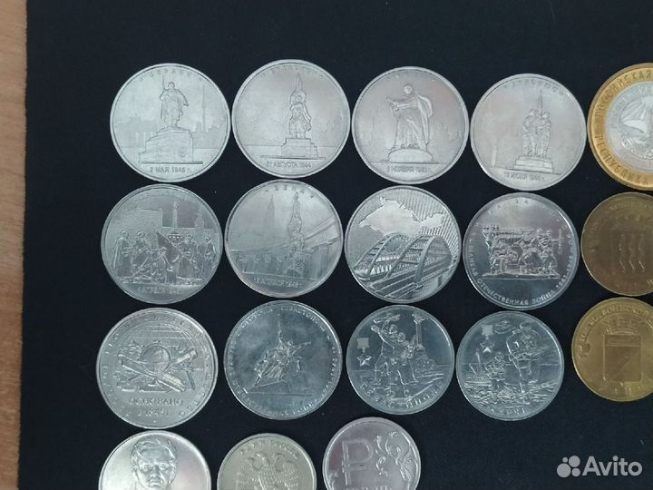 Юбилейные монеты и браки