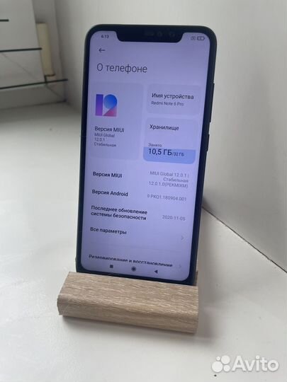 Телефон xiaomi redmi note 6 pro