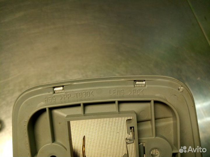 Плафон освещения салона задний Mitsubishi