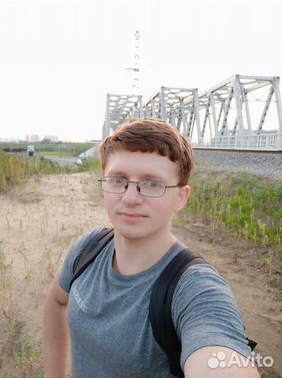 Репетитор по истории, обществознанию, географии