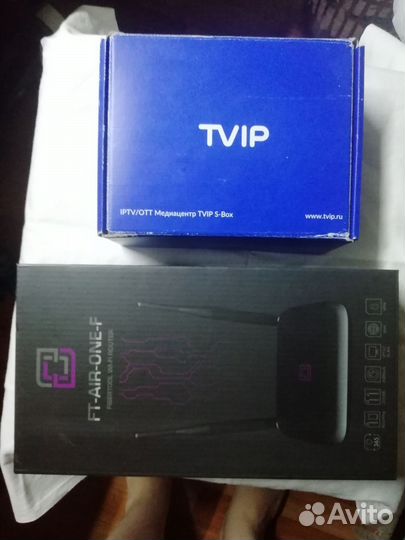 Роутер зелёная точка