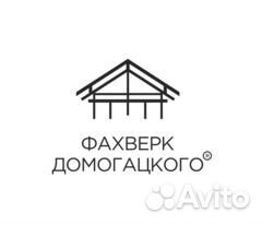 Оператор call-центра (удалённо)