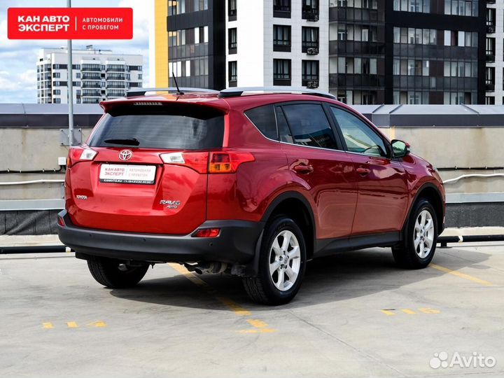 Toyota RAV4 2.0 CVT, 2015, 55 465 км