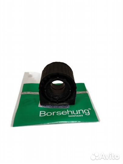 Втулка стабилизатора Октавия 2 А5 Суперб 2 Иети