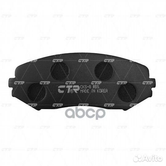 CKS-8 Колодки тормозные дисковые перед