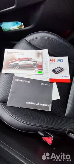 Kia Optima 2.0 AT, 2015, 100 000 км