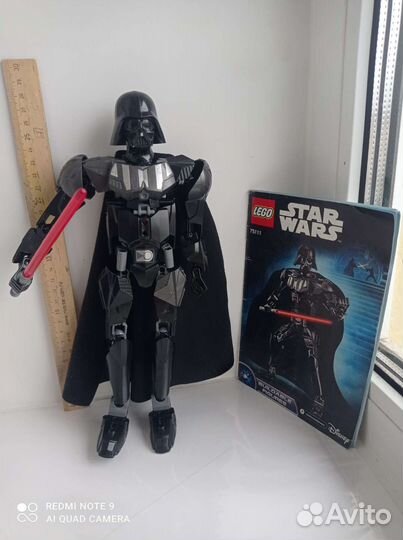 Lego Star Wars Darth Vader