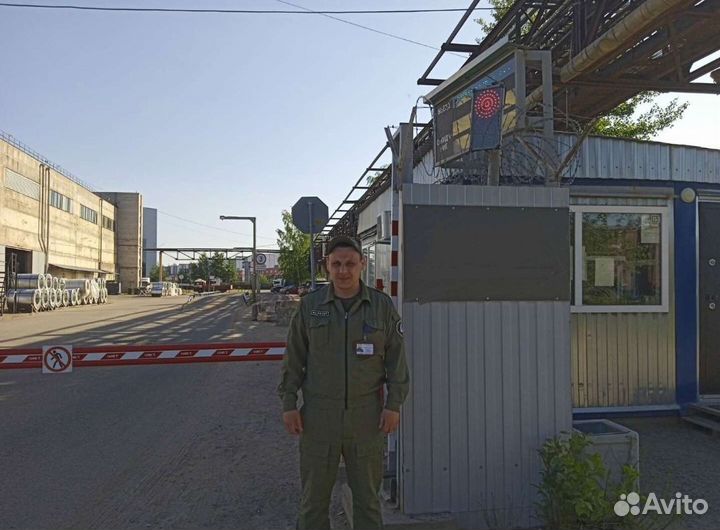 Охранник вахта