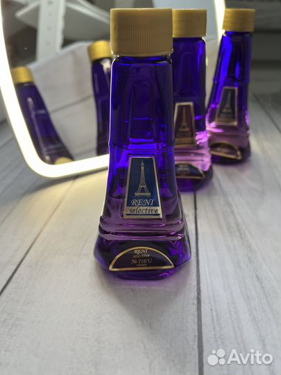 Baccarat rouge 540 Reni 716