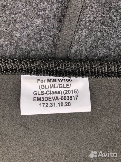 Коврики eva текстильные на Мерседес W166