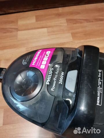 Philips на запчасти