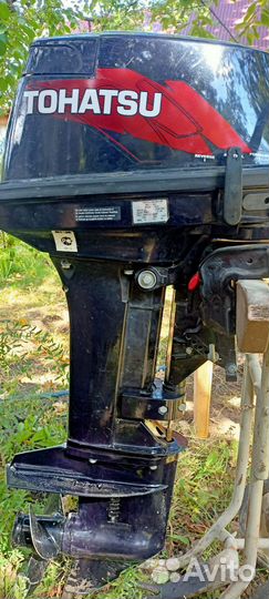Лодочный мотор Tohatsu 15
