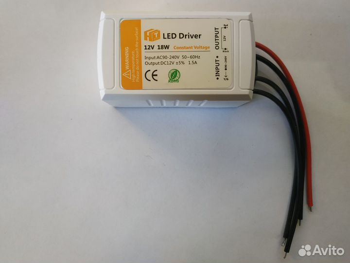 Блок питания для светодиодной ленты (Led driver)