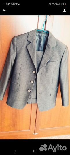 Школьный костюм для мальчика