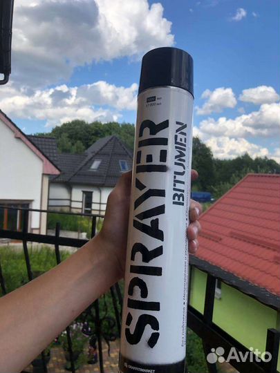 Краска Sprayer 1000ml black новый