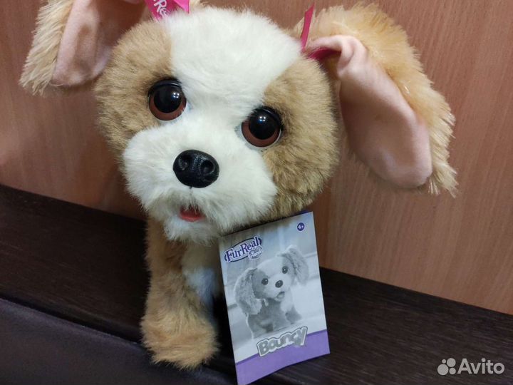 Интерактивная собачка Bouncy, отл. сост