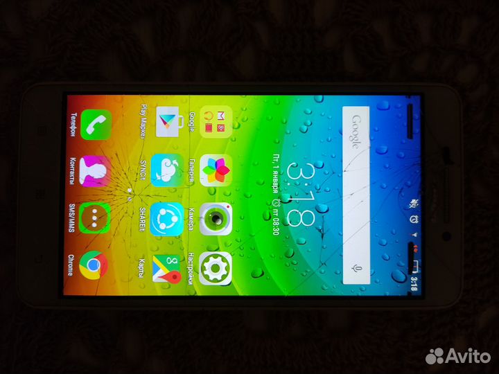 Мобильные телефоны