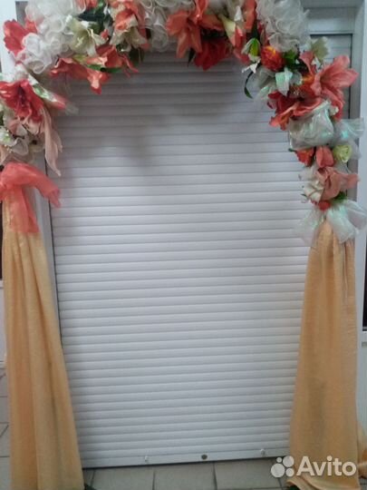 Цветочная Свадебная арка