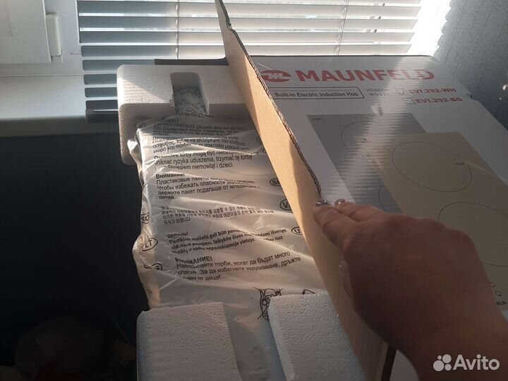 Варочная панель индукционная