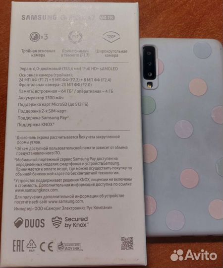 Samsung galaxy A7 2018