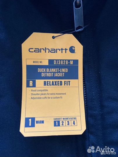 Куртка Carhartt Detroit M