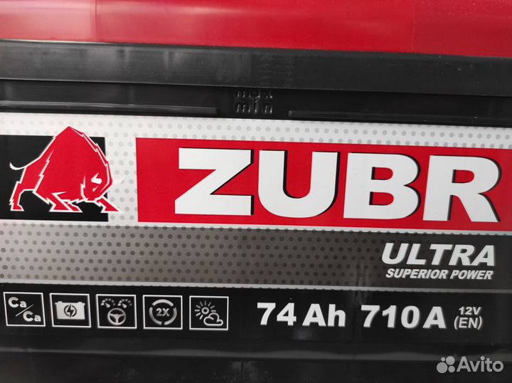 Аккумулятор 74Ач 710А Zubr (Exide) Ultra низкий