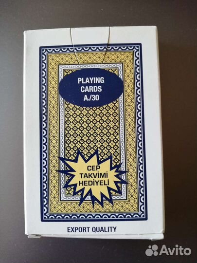 Карты для игры в бридж новые