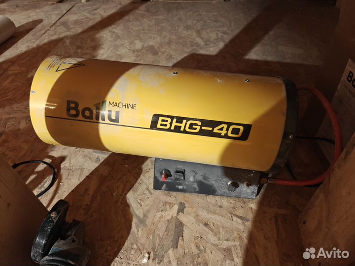 Тепловая пушка газовая