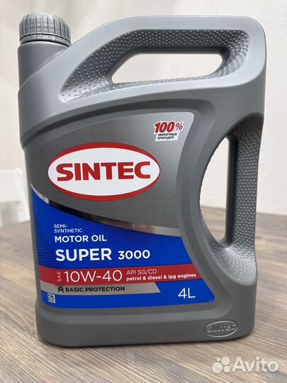 Масло моторное 10w40 полусинтетика