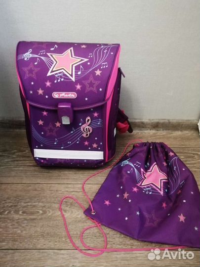 Ортопедический рюкзак herlitz