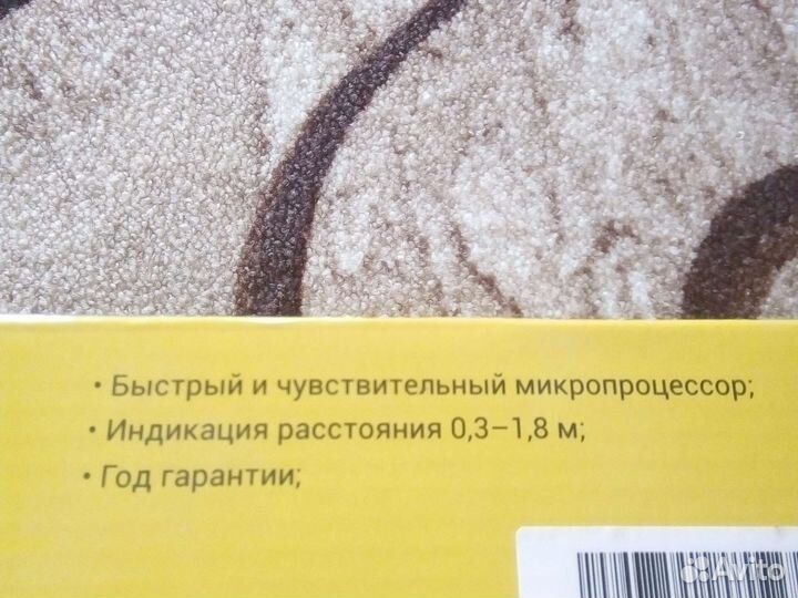Парктроник