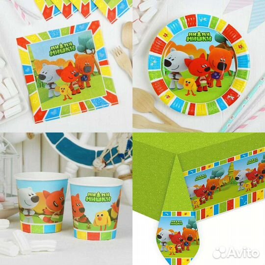 Набор с днем рождения