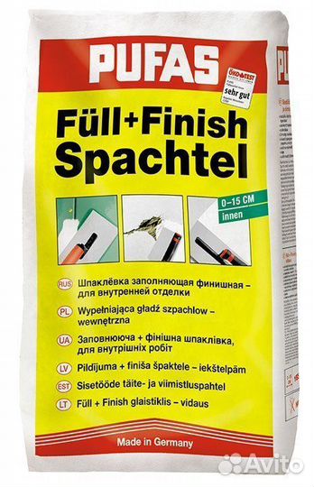 Шпаклевка гипсовая Пуфас Pufas Full-Finish Spachte