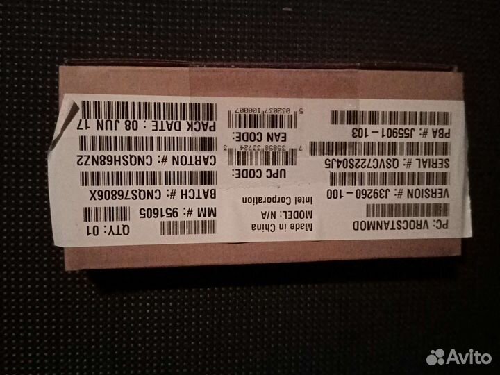 Raid Intel vrocstanmod