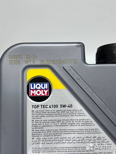 Моторное масло liqui moly TOP TEC 4100 5W40 1L